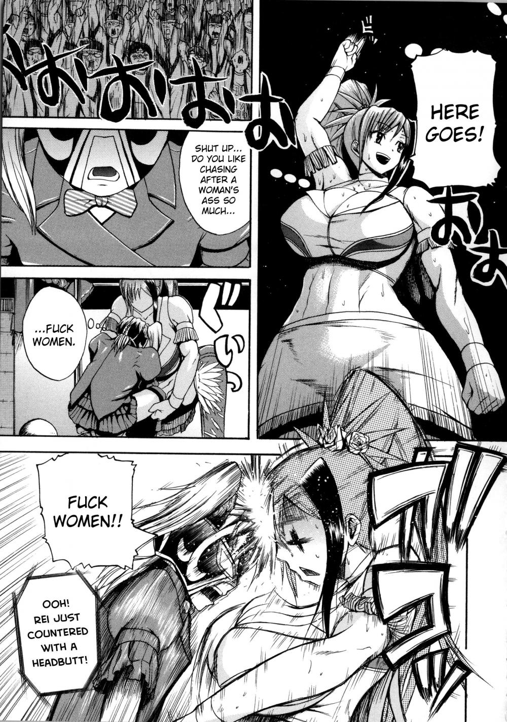 Hentai Manga Comic-Faint In Agony Bodylock ~I'll Make You Cum On The Count Of 3~-Chapter 2-7